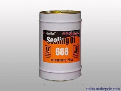 聚氨酯注漿材料最新市場(chǎng)價(jià)格，酯注漿材料市場(chǎng)價(jià)格動(dòng)態(tài) 行業(yè)新聞 第3張