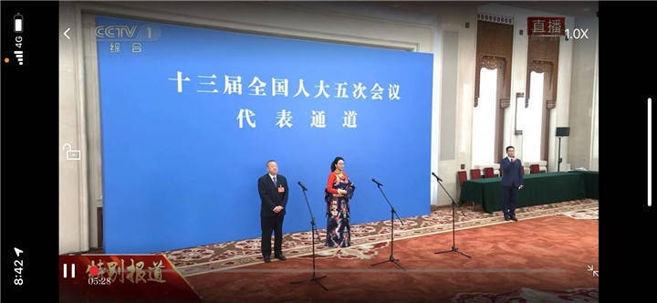 姜濤焊接技術創(chuàng)新成果，濤在焊接技術領域取得 行業(yè)新聞 第4張