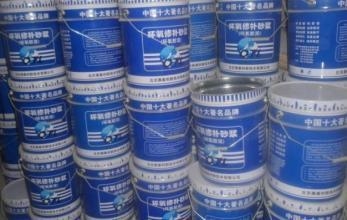 建筑加固材料品牌信譽(yù)查詢，加固材料品牌信譽(yù)評(píng)估 行業(yè)新聞 第1張