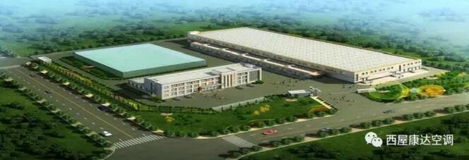 節(jié)能設計在廠房中的應用案例，設計在現(xiàn)代廠房中的應用 行業(yè)新聞 第1張