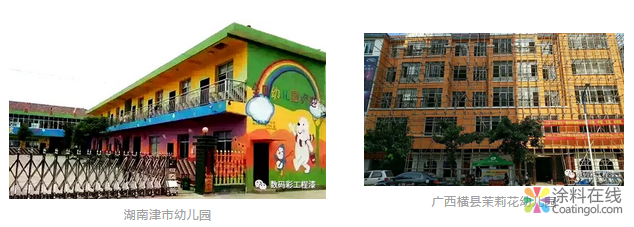 老舊建筑改造中的環(huán)保材料應(yīng)用，材料在老舊建筑改造 行業(yè)新聞 第3張