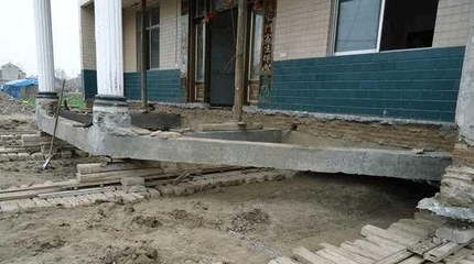 老舊建筑加固施工安全措施，建筑加固施工安全策略 行業(yè)新聞 第2張