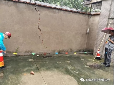 老舊房屋加固后的維護指南 行業(yè)新聞 第4張