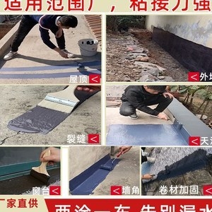 納米材料加固與傳統(tǒng)方法比較，材料加固技術(shù)與傳統(tǒng)方法 行業(yè)新聞 第5張