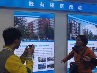 老舊建筑改造后的經(jīng)濟(jì)效益評(píng)估，建筑改造的經(jīng)濟(jì)影響評(píng)估