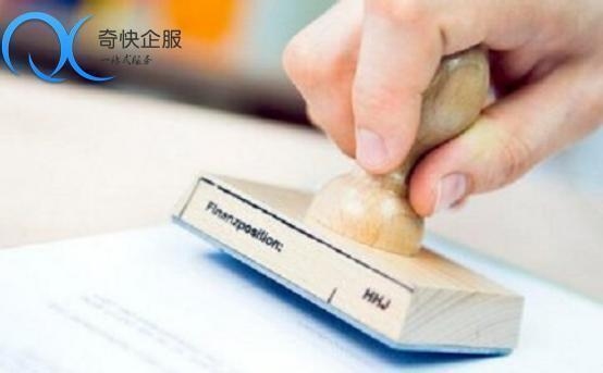 建筑加固資質(zhì)年檢不合格后果，加固資質(zhì)年檢不 行業(yè)新聞 第2張