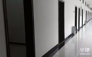 建筑加固資質(zhì)升級流程詳解，加固資質(zhì)升級流程詳解，從申請到 行業(yè)新聞 第1張