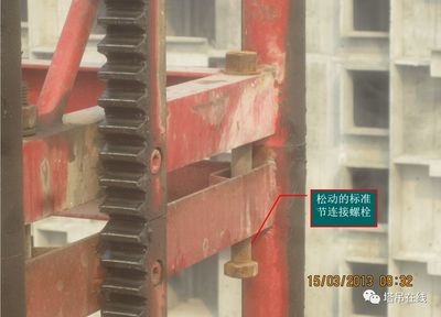 螺栓松動(dòng)對(duì)結(jié)構(gòu)安全影響，松動(dòng)對(duì)建筑結(jié)構(gòu)安全