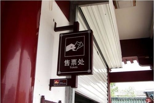 民宿營(yíng)銷策劃方案范文，市場(chǎng)推廣策略與營(yíng)銷 行業(yè)新聞 第2張