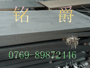 冷軋鋼板的彈性特點是什么？軋鋼板彈性特點解析 行業(yè)新聞 第2張