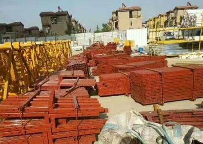 加固設(shè)計(jì)資質(zhì)升級(jí)政策解讀，加固設(shè)計(jì)資質(zhì)升級(jí)政策深度解析與實(shí)施 行業(yè)新聞 第3張