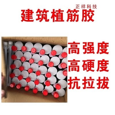 錨固加固技術(shù)的成本效益分析，錨固加固技術(shù)，深度剖析其成本 行業(yè)新聞 第3張