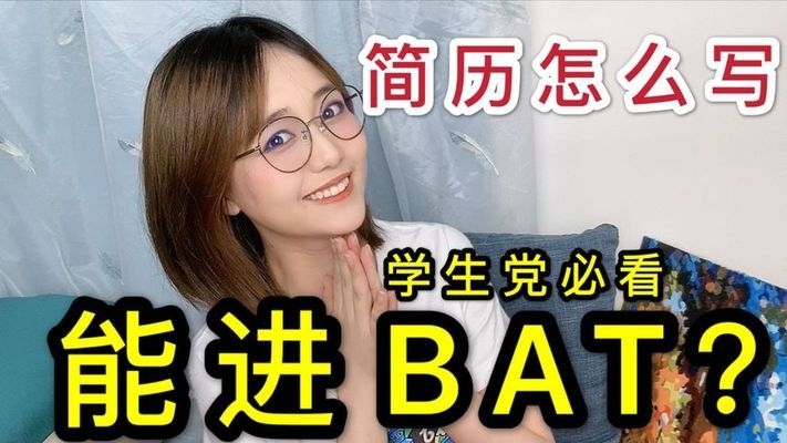 面試后如何跟進(jìn)提高成功率，幾種不同風(fēng)格的標(biāo)題供你參考，，面試后精準(zhǔn)跟進(jìn)，解鎖求職成功密碼，面試收官非終點(diǎn)！巧用跟進(jìn)策略提升錄用率，把握面試余溫，高效跟進(jìn)技巧 行業(yè)新聞 第3張