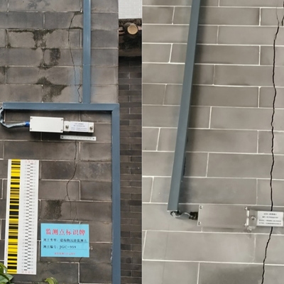 建筑沉降監(jiān)測技術(shù)介紹，幾種不同風(fēng)格的標(biāo)題供你參考，你可以根據(jù)具體需求進(jìn)行選擇，，解鎖建筑沉降監(jiān)測前沿技術(shù)，聚焦建筑沉降監(jiān)測，核心技術(shù)全解析，探秘建筑沉降監(jiān)測實用技術(shù)