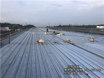 錳鋼板在建筑領(lǐng)域的具體應(yīng)用案例，幾種不同風(fēng)格的標(biāo)題供你參考，，實(shí)用科普風(fēng)，揭秘錳鋼板于建筑領(lǐng)域的多元應(yīng)用實(shí)例，專業(yè)聚焦風(fēng)，聚焦錳鋼板，建筑領(lǐng)域的經(jīng)典應(yīng)用案例解析，吸引眼球風(fēng)，驚！錳鋼板在建筑領(lǐng)域竟有這些 行業(yè)新聞 第5張