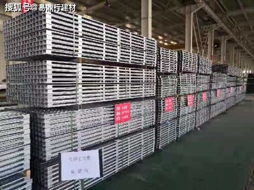 綠色加固技術(shù)的經(jīng)濟效益分析，幾種風格不同的標題供你參考，你可以根據(jù)具體需求進行選擇，，正式嚴謹風，綠色加固技術(shù)經(jīng)濟效益深度剖析，突出重點風，聚焦綠色加固技術(shù)，解鎖經(jīng)濟效益密碼，引人關注風，探秘綠色加固技術(shù)背后的經(jīng)濟效益真相 行業(yè)新聞 第1張