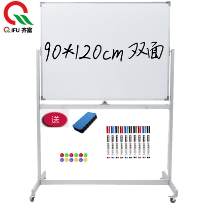 齊富白板售后響應(yīng)速度評(píng)測(cè)，齊富白板售后響應(yīng)速度實(shí)測(cè) 行業(yè)新聞 第2張