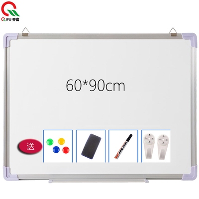 齊富白板售后響應(yīng)速度評(píng)測(cè)，齊富白板售后響應(yīng)速度實(shí)測(cè) 行業(yè)新聞 第1張