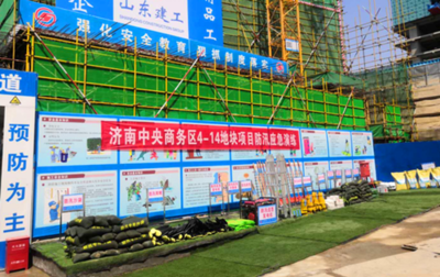 建筑加固風(fēng)險評估的最新技術(shù)，建筑加固風(fēng)險評估前沿 行業(yè)新聞 第5張