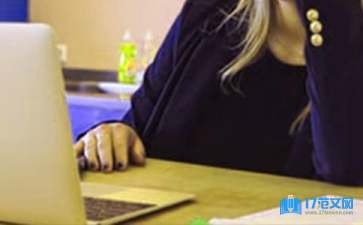 加固資質(zhì)技術(shù)負(fù)責(zé)人職責(zé)，幾種不同風(fēng)格的標(biāo)題供你參考，你可以按需選擇，，正式嚴(yán)謹(jǐn)風(fēng)，加固資質(zhì)技術(shù)負(fù)責(zé)人核心職責(zé)全解析，突出重點風(fēng)，聚焦加固資質(zhì)，技術(shù)負(fù)責(zé)人的關(guān)鍵職責(zé)，實用導(dǎo)向風(fēng)，明晰加固資質(zhì)技術(shù)負(fù)責(zé)人應(yīng)盡之責(zé)