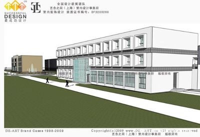 內(nèi)蒙古廠房設(shè)計(jì)環(huán)保措施，聚焦內(nèi)蒙古廠房設(shè)計(jì)，環(huán)保措施的創(chuàng)新與 行業(yè)新聞 第3張