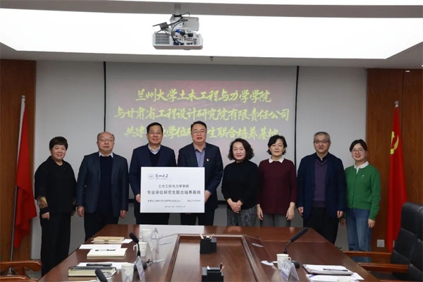 加固設(shè)計(jì)企業(yè)服務(wù)模式創(chuàng)新，幾種不同風(fēng)格的標(biāo)題供你參考，你可以根據(jù)具體使用場景進(jìn)行選擇，，專業(yè)務(wù)實(shí)風(fēng)，聚焦加固設(shè)計(jì)領(lǐng)域，解鎖企業(yè)服務(wù)模式創(chuàng)新密碼，激昂奮進(jìn)風(fēng)，破局前行！加固設(shè)計(jì)企業(yè)的服務(wù)模式創(chuàng)新之路，簡潔有力風(fēng)，加固設(shè)計(jì)，企業(yè)服務(wù)模式創(chuàng)新突圍 行業(yè)新聞 第3張