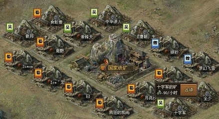 緊急加固設計人員配置優(yōu)化，幾種不同風格的標題供你參考，你可以根據具體使用場景進行選擇，，聚焦緊急加固，設計人員配置優(yōu)化策略，破局之法，緊急加固下的設計人員配置優(yōu)化之道，解鎖高效路徑——緊急加固設計人員