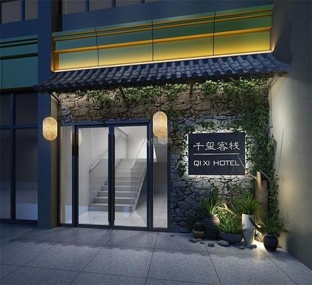 民宿門頭設(shè)計圖，幾種不同風(fēng)格的標(biāo)題供你參考，，驚艷民宿門頭！專屬設(shè)計圖大揭秘，解鎖魅力民宿，看這份門頭設(shè)計圖，打造吸睛民宿，必備門頭設(shè)計 行業(yè)新聞 第1張