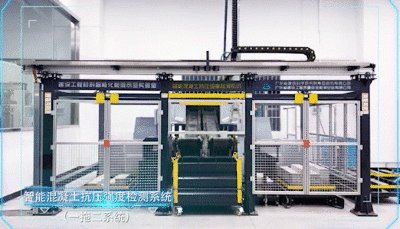 建筑檢測設(shè)備的創(chuàng)新應(yīng)用，幾種不同風(fēng)格的標題供你參考，你可以根據(jù)具體需求進行選擇，，解鎖新動能，建筑檢測設(shè)備的創(chuàng)新應(yīng)用之道，聚焦前沿，建筑檢測設(shè)備的創(chuàng)新應(yīng)用實踐，破局而上，建筑檢測設(shè)備的創(chuàng)新應(yīng)用探索，智啟未來，建筑檢測設(shè)備的創(chuàng)新應(yīng)用圖譜，革新力量，建筑檢測 行業(yè)新聞 第4張