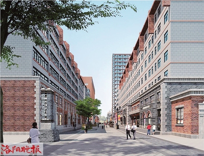 舊商業(yè)街改造方案，幾種不同風(fēng)格的標(biāo)題供你參考，你可以根據(jù)實(shí)際需求進(jìn)行選擇，，煥新之路，舊商業(yè)街改造方案全解析，破繭蝶變——舊商業(yè)街改造方案出爐，激活老街活力，舊商業(yè)街 行業(yè)新聞 第2張