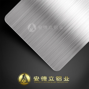 拉絲鋁板在商業(yè)綜合體中的應用案例，絲鋁板賦能商業(yè)綜合體，創(chuàng)新應用 行業(yè)新聞 第3張