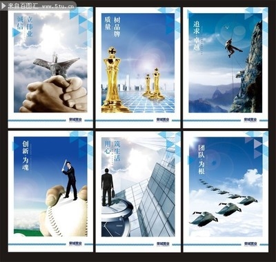 企業(yè)文化建設(shè)的創(chuàng)新方法，幾種不同風(fēng)格的標(biāo)題供你參考，你可以根據(jù)具體使用場景進(jìn)行選擇，，解鎖企業(yè)文化建設(shè)創(chuàng)新密碼，探尋企業(yè)文化建設(shè)的創(chuàng)新之道，破局之路 行業(yè)新聞 第2張