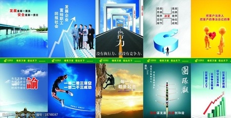 企業(yè)文化建設(shè)的創(chuàng)新方法，幾種不同風(fēng)格的標(biāo)題供你參考，你可以根據(jù)具體使用場景進(jìn)行選擇，，解鎖企業(yè)文化建設(shè)創(chuàng)新密碼，探尋企業(yè)文化建設(shè)的創(chuàng)新之道，破局之路 行業(yè)新聞 第4張