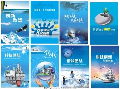 企業(yè)文化建設(shè)的創(chuàng)新方法，幾種不同風(fēng)格的標(biāo)題供你參考，你可以根據(jù)具體使用場景進(jìn)行選擇，，解鎖企業(yè)文化建設(shè)創(chuàng)新密碼，探尋企業(yè)文化建設(shè)的創(chuàng)新之道，破局之路 行業(yè)新聞 第5張