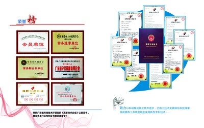 結(jié)構(gòu)加固資質(zhì)認(rèn)證流程，幾種不同風(fēng)格的標(biāo)題供你參考，，正式專業(yè)風(fēng)，結(jié)構(gòu)加固資質(zhì)認(rèn)證全流程解析，實用指南風(fēng)，一文讀懂結(jié)構(gòu)加固資質(zhì)認(rèn)證流程，突出重點風(fēng)，聚焦結(jié)構(gòu)加固資質(zhì)認(rèn)證流程全貌 行業(yè)新聞 第4張