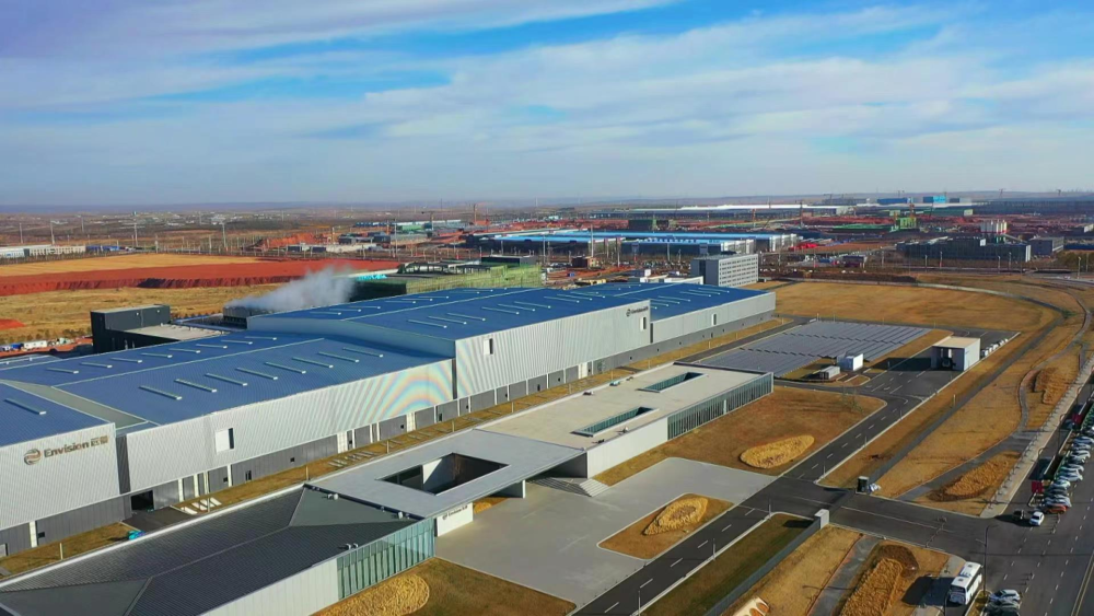 內(nèi)蒙古廠房智能化改造案例，幾種不同風格的標題供你參考，你可以根據(jù)具體需求進行選擇，，正式專業(yè)風，內(nèi)蒙古廠房開啟智能化改造新篇章，突出成效風，智變煥新顏！內(nèi)蒙古廠房智能化改造典范案例，簡潔直白風，聚焦內(nèi)蒙古廠房智能化 行業(yè)新聞 第1張