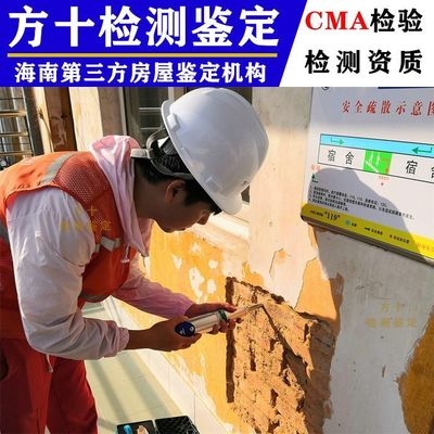 螺栓松動對建筑結(jié)構(gòu)安全性的影響，螺栓松動，建筑結(jié)構(gòu)安全的隱形威脅 行業(yè)新聞 第2張