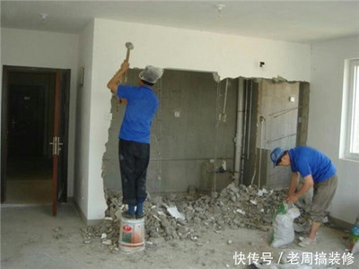 墻體加固施工注意事項，幾種不同風格的標題供你參考，你可以根據具體需求進行選擇，，實用干貨型，墻體加固施工必知的關鍵注意事項，警示提醒型，警惕！墻體加固施工這些注意事項不能忽視，簡潔直白型，聚焦墻體加固施工注意事項 行業(yè)新聞 第5張