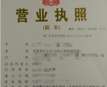 如何辨別開發(fā)商信用評級，幾種不同風格的標題供你參考，你可以根據(jù)具體需求進行選擇，，直白實用型，超實用！教你精準辨別開發(fā)商信用評級，疑問引導型，想知道如何辨別開發(fā)商信用評級？看這篇就夠了！，強調重要性型，必知！掌握辨別開發(fā)商信用評級的關鍵方法 行業(yè)新聞 第4張