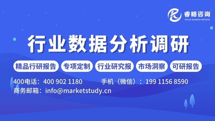汽車用鋼市場供需趨勢分析，供你參考，你可以根據(jù)具體需求進(jìn)行選擇，，正式嚴(yán)謹(jǐn)風(fēng)，深度剖析汽車用鋼市場供需趨勢，突出重點風(fēng)，聚焦汽車用鋼，解碼供需趨勢新動態(tài)，引發(fā)關(guān)注風(fēng)，汽車用鋼市場供需走向 行業(yè)新聞 第2張