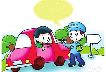 如何提高年審?fù)ㄟ^(guò)率技巧，幾種不同風(fēng)格的標(biāo)題供你參考，你可以按需選用，，實(shí)用干貨型，超全攻略！輕松掌握提高年審?fù)ㄟ^(guò)率技巧，疑問(wèn)引導(dǎo)型，想提升年審?fù)ㄟ^(guò)率？這些技巧不容錯(cuò)過(guò)！，強(qiáng)調(diào)效果型，必看！運(yùn)用這些技巧大幅提高年審 行業(yè)新聞 第2張