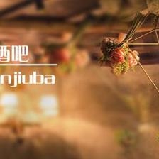 民宿打工招聘，幾種不同風(fēng)格的標(biāo)題供你參考，，直白實(shí)用型，民宿火熱招工，誠(chéng)邀加入！，活力吸引型，民宿打工機(jī)會(huì)來啦，速看速報(bào)名！，溫馨邀約型，走進(jìn)民宿，開啟美好打工之旅——現(xiàn) 行業(yè)新聞 第1張