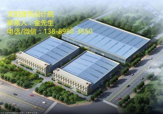 如何控制廠房設(shè)計成本？幾種不同風(fēng)格的標(biāo)題供你選擇，，實用干貨型，廠房設(shè)計成本控制全攻略，疑問引導(dǎo)型，怎樣有效把控廠房設(shè)計的成本？，目標(biāo)導(dǎo)向型，精準(zhǔn)施策，實現(xiàn)廠房設(shè)計成本的有效控制 行業(yè)新聞 第4張