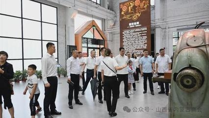 內(nèi)蒙古工業(yè)廠房歷史變遷，內(nèi)蒙古工業(yè)廠房，歲月長河中的變遷 行業(yè)新聞 第1張