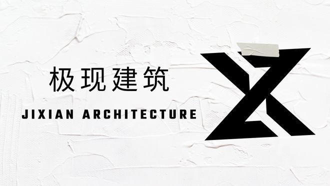 民宿設(shè)計(jì)方案圖片大全，幾種不同風(fēng)格的標(biāo)題供你參考，，驚艷視覺！民宿設(shè)計(jì)方案圖片全收錄，一站式解鎖，海量民宿設(shè)計(jì)方案圖片集錦，暢覽多元風(fēng)格，民宿設(shè)計(jì)方案圖片大觀園 行業(yè)新聞 第1張