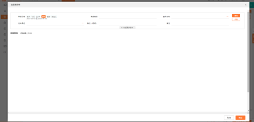 企業(yè)財務(wù)監(jiān)控的常見誤區(qū)，幾種不同風(fēng)格的標(biāo)題供你參考，你可以根據(jù)具體需求進(jìn)行選擇，，直白警示型，警惕！企業(yè)財務(wù)監(jiān)控中的常見誤區(qū)，專業(yè)探討型，解析企業(yè)財務(wù)監(jiān)控存在的常見誤區(qū)，實用指南型，避開這些坑——企業(yè)財務(wù)監(jiān)控 行業(yè)新聞 第3張