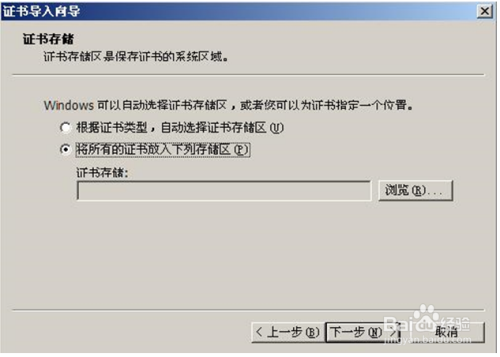 聯(lián)系頒發(fā)機(jī)構(gòu)核實步驟，幾種不同風(fēng)格的標(biāo)題供你參考，，實用指南風(fēng)，聯(lián)系頒發(fā)機(jī)構(gòu)核實的關(guān)鍵步驟解析，簡潔直白風(fēng)，聯(lián)系頒發(fā)機(jī)構(gòu)進(jìn)行核實的步驟說明，強(qiáng)調(diào)重點風(fēng)，聚焦！聯(lián)系頒發(fā)機(jī)構(gòu) 行業(yè)新聞 第1張
