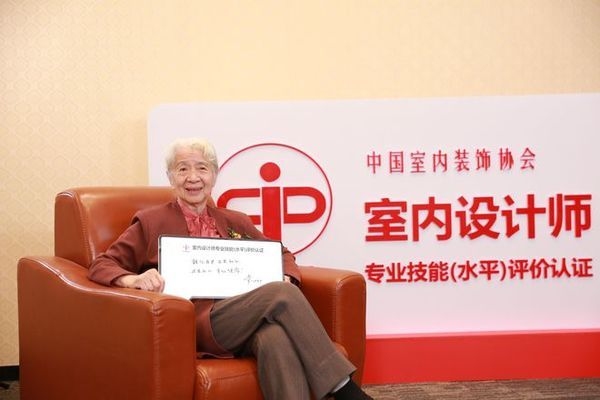 如何判斷設(shè)計師的專業(yè)度？幾種不同風(fēng)格的標題供你參考，，精準洞察，解鎖判斷設(shè)計師專業(yè)度的關(guān)鍵密碼，慧眼識珠，教你幾招判斷設(shè)計師是否足夠?qū)I(yè)，深度剖析，怎樣準確衡量 行業(yè)新聞 第4張