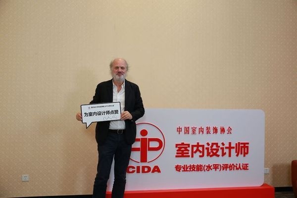 如何判斷設(shè)計師的專業(yè)度？幾種不同風(fēng)格的標題供你參考，，精準洞察，解鎖判斷設(shè)計師專業(yè)度的關(guān)鍵密碼，慧眼識珠，教你幾招判斷設(shè)計師是否足夠?qū)I(yè)，深度剖析，怎樣準確衡量 行業(yè)新聞 第3張