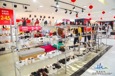 商場(chǎng)清退商戶的通知，關(guān)于商場(chǎng)清退商戶的正式通知 行業(yè)新聞 第4張